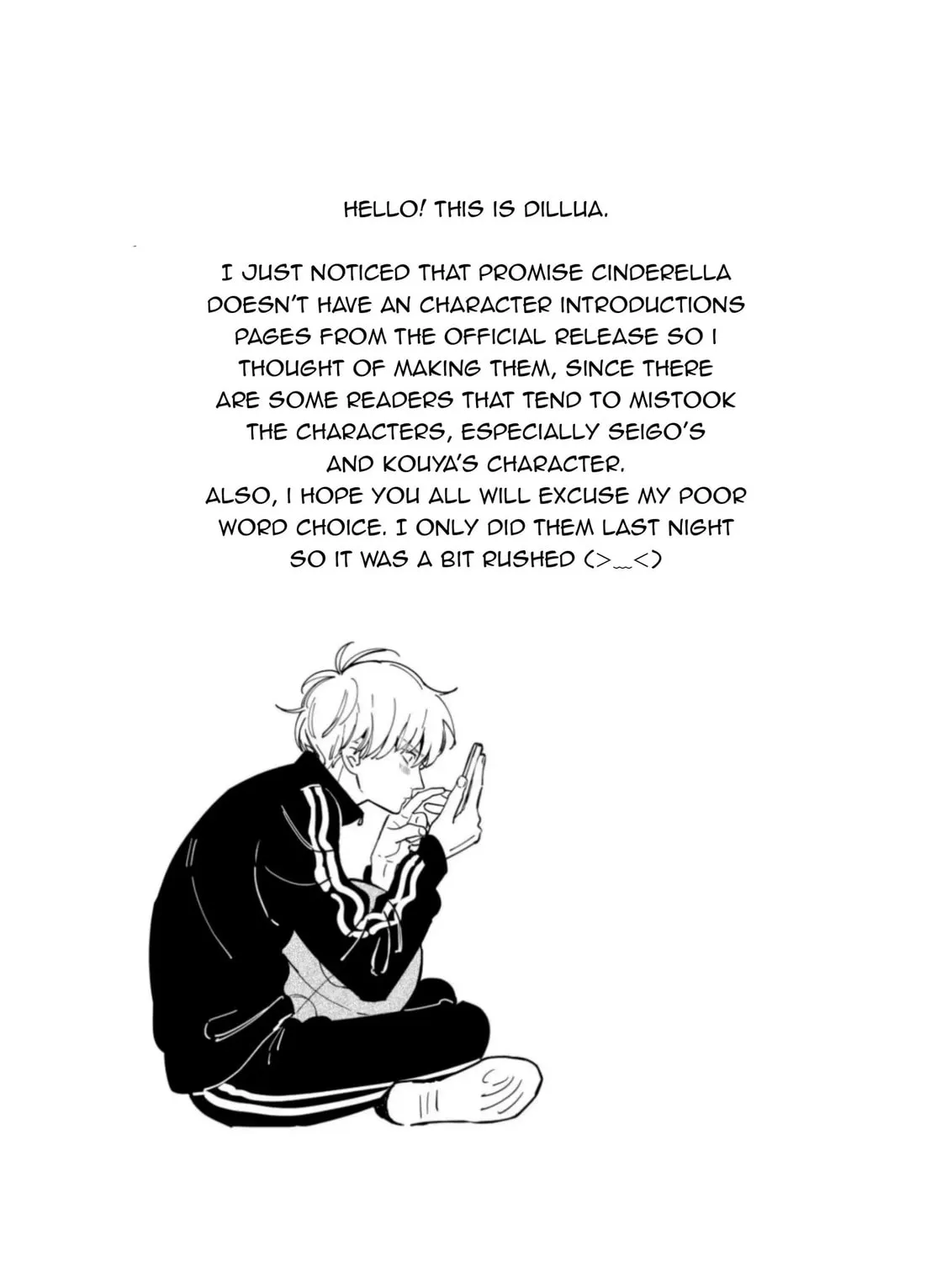 Read Promise Cinderella chapter 20.5 image 12 on Lezhin