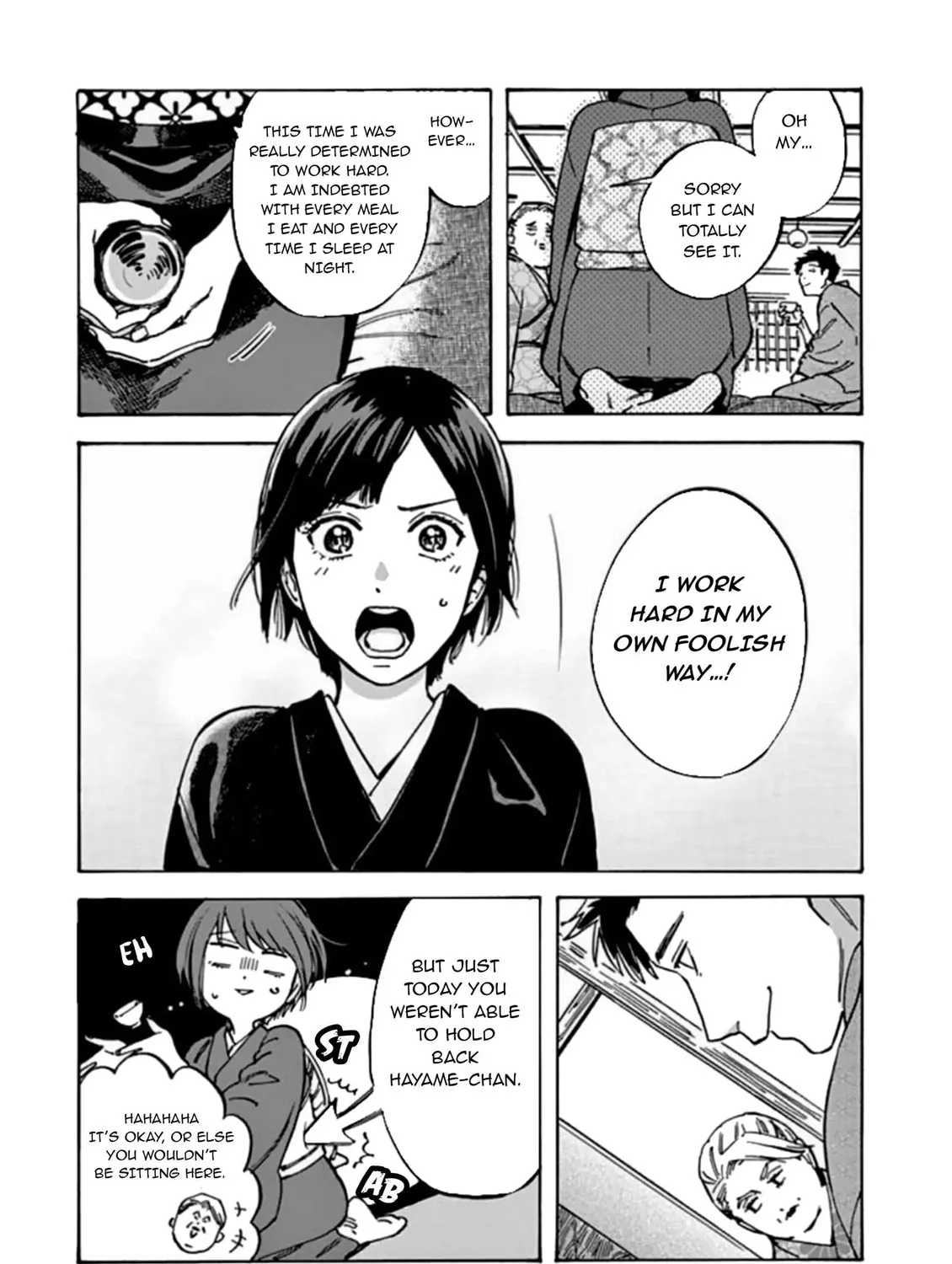Read Promise Cinderella chapter 20.5 image 6 on Lezhin