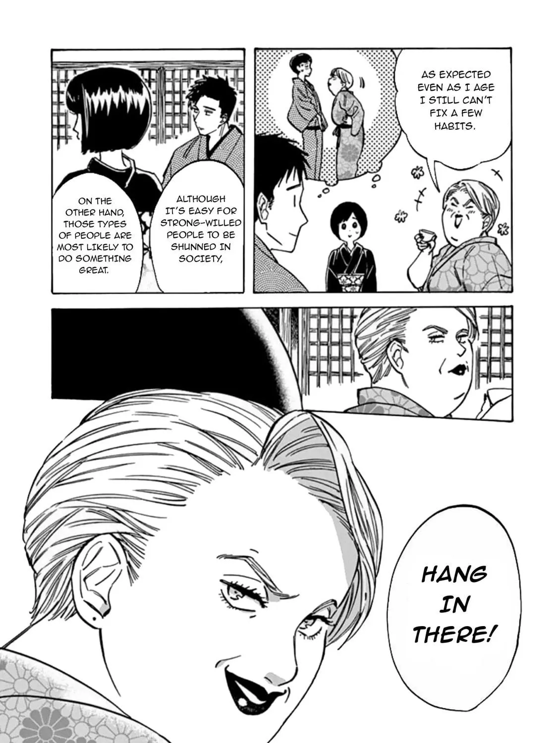 Read Promise Cinderella chapter 20.5 image 8 on Lezhin