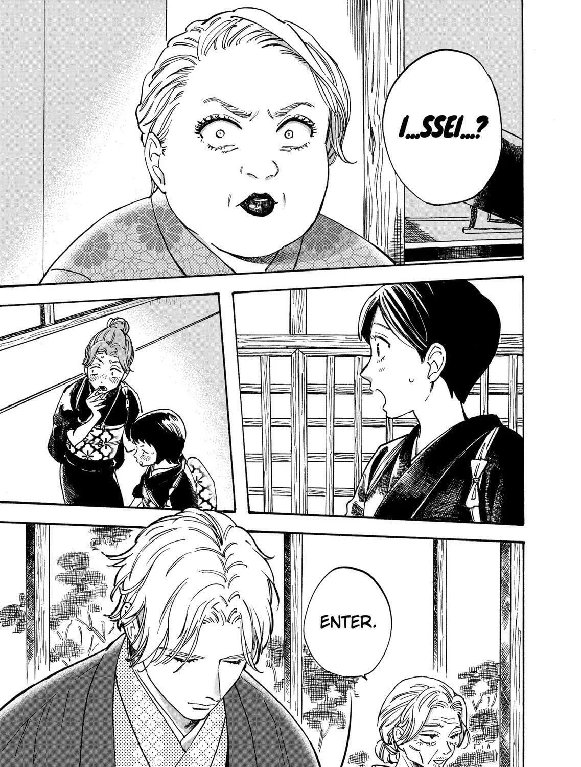 Read Promise Cinderella chapter 20 image 12 on Lezhin