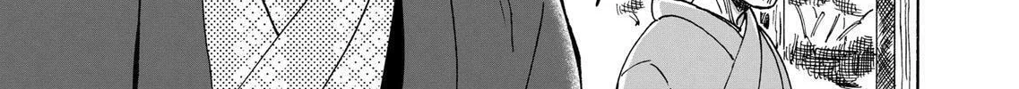 Read Promise Cinderella chapter 20 image 13 on Lezhin