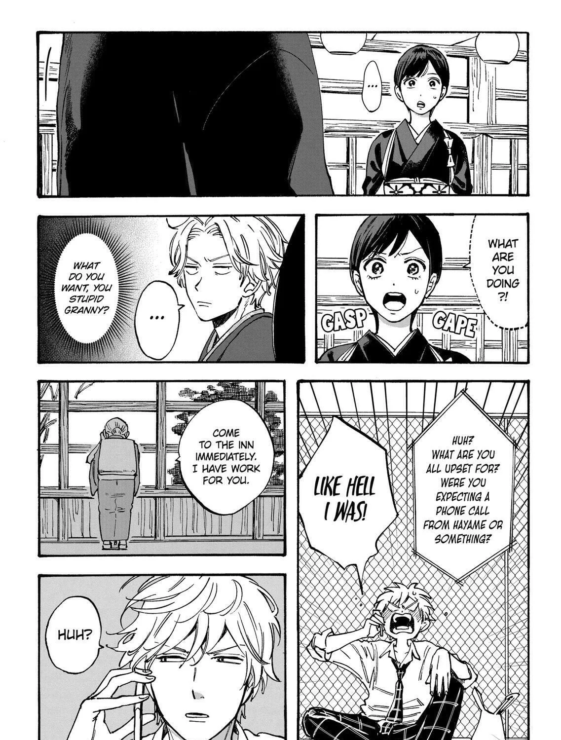 Read Promise Cinderella chapter 20 image 14 on Lezhin