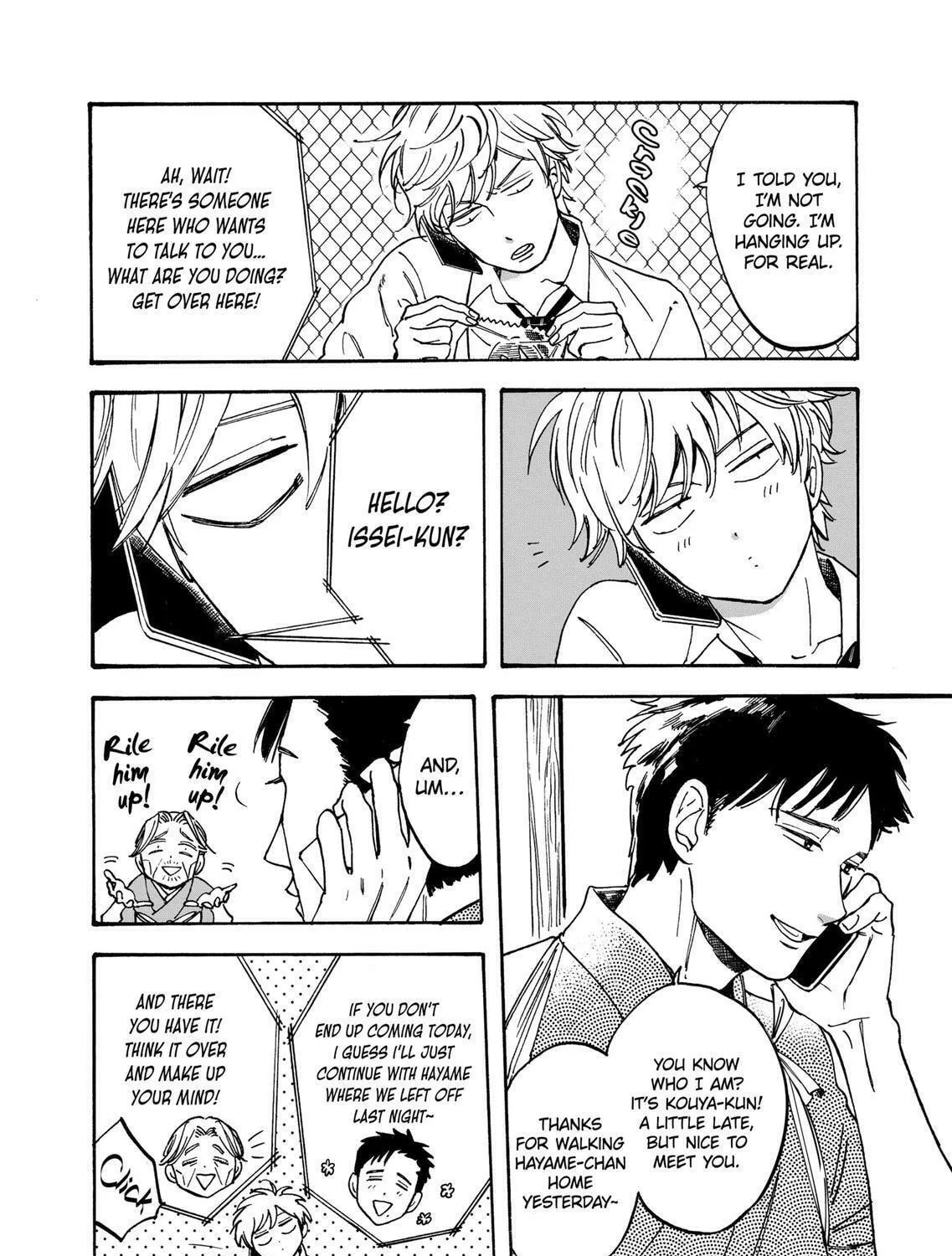 Read Promise Cinderella chapter 20 image 18 on Lezhin