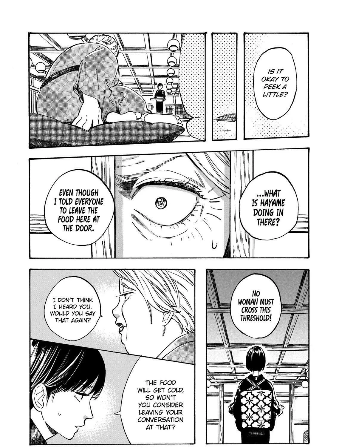 Read Promise Cinderella chapter 20 image 2 on Lezhin