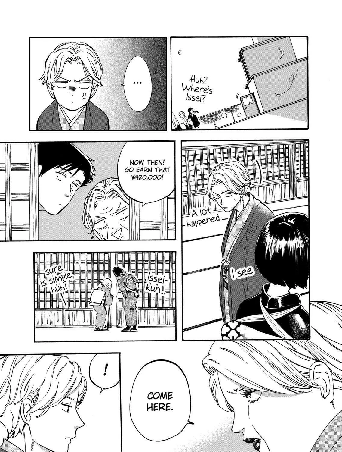 Read Promise Cinderella chapter 20 image 20 on Lezhin