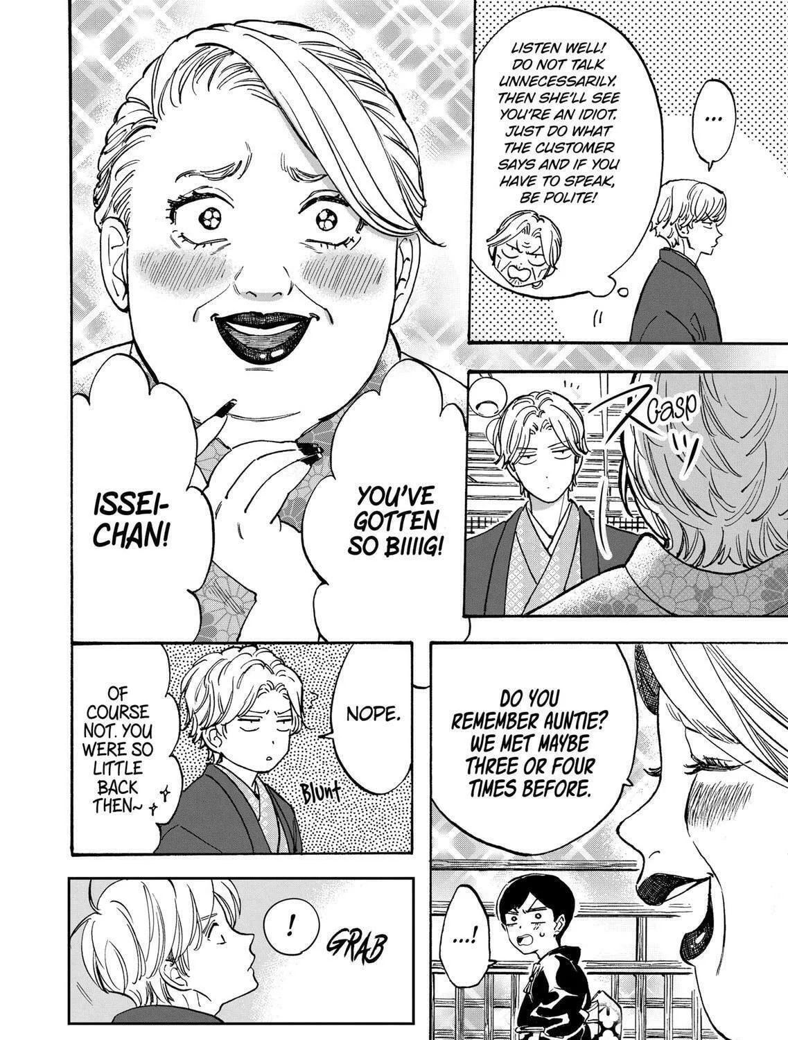Read Promise Cinderella chapter 20 image 22 on Lezhin