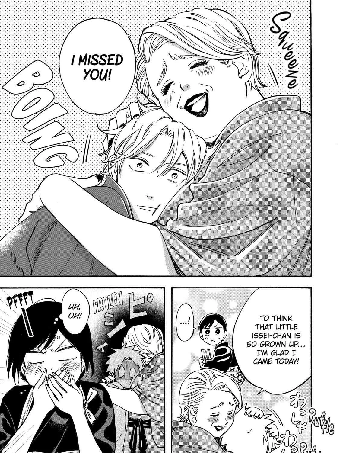 Read Promise Cinderella chapter 20 image 24 on Lezhin