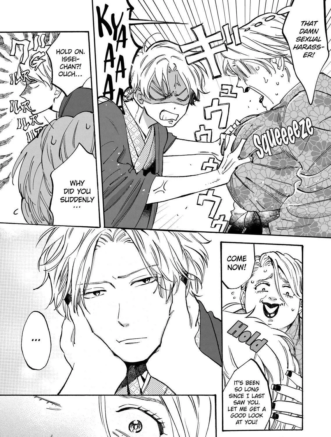 Read Promise Cinderella chapter 20 image 28 on Lezhin