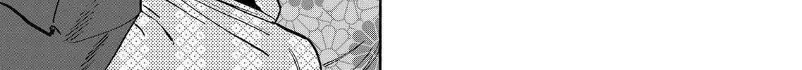 Read Promise Cinderella chapter 20 image 31 on Lezhin