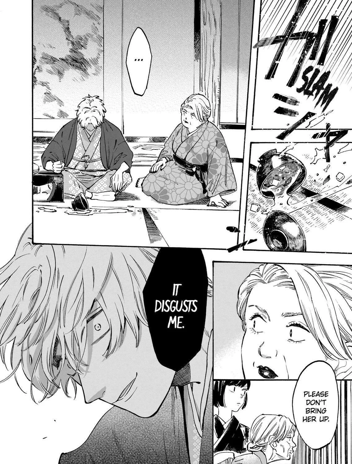 Read Promise Cinderella chapter 20 image 34 on Lezhin