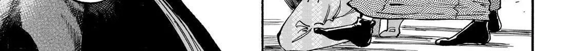Read Promise Cinderella chapter 20 image 37 on Lezhin