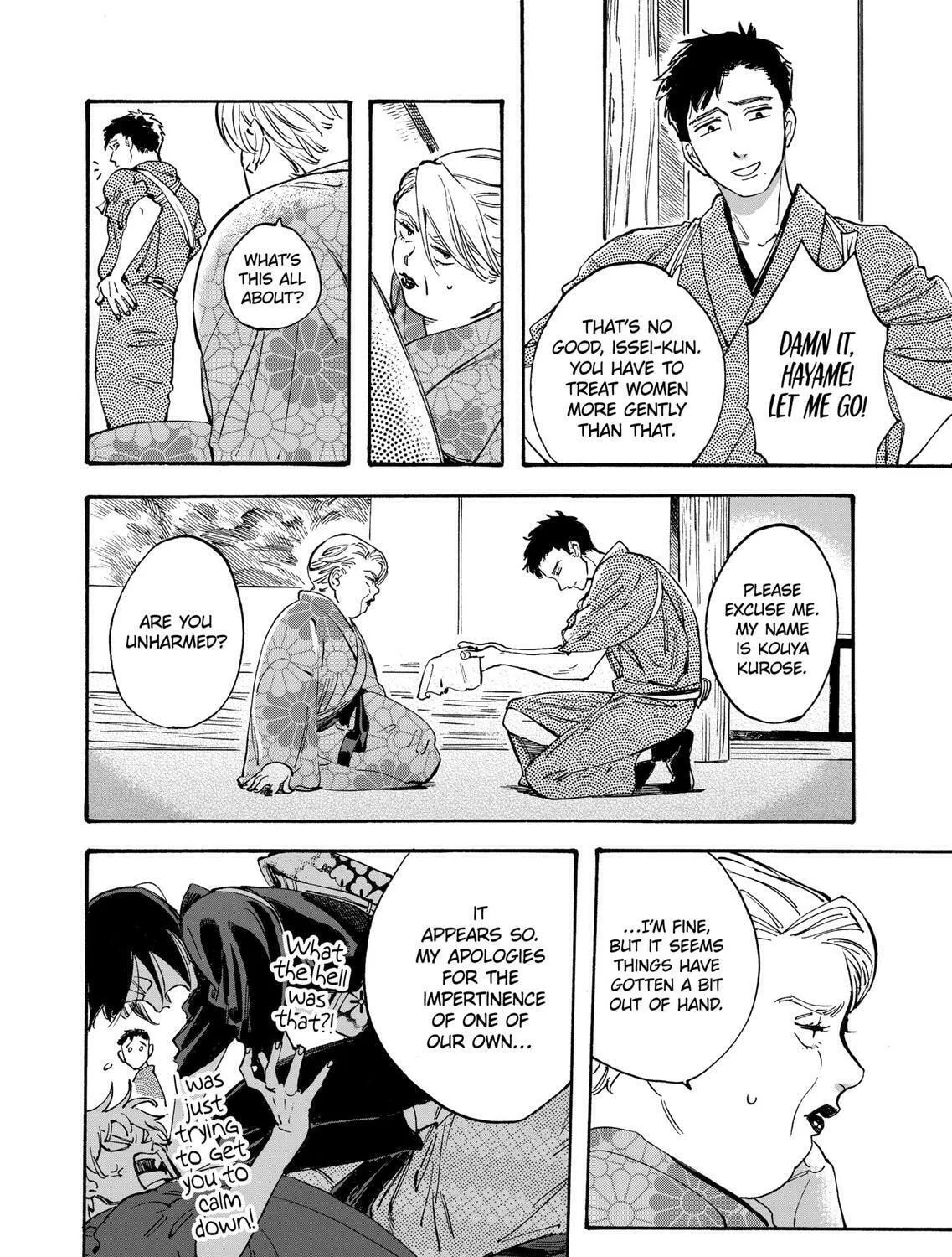 Read Promise Cinderella chapter 20 image 42 on Lezhin