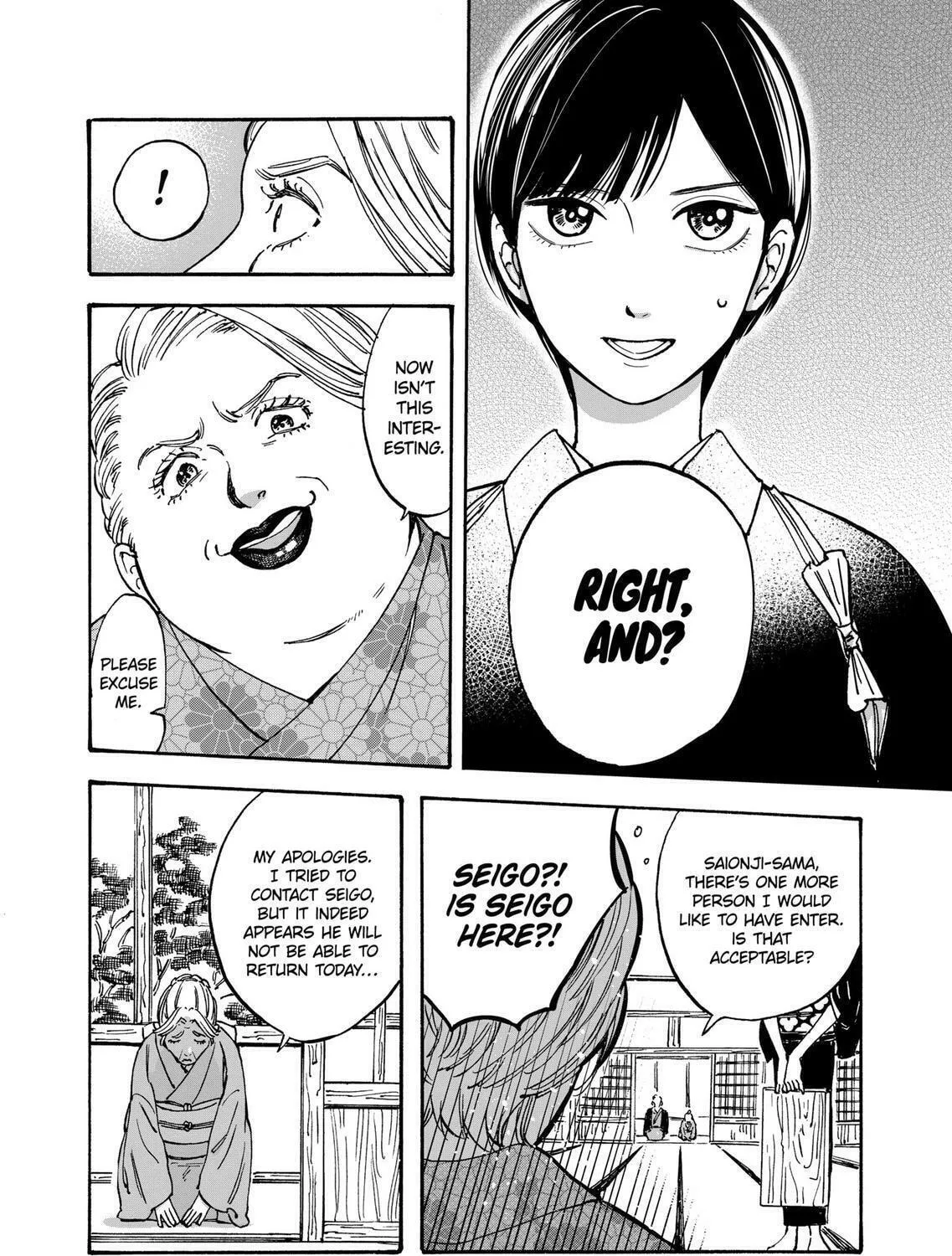 Read Promise Cinderella chapter 20 image 8 on Lezhin