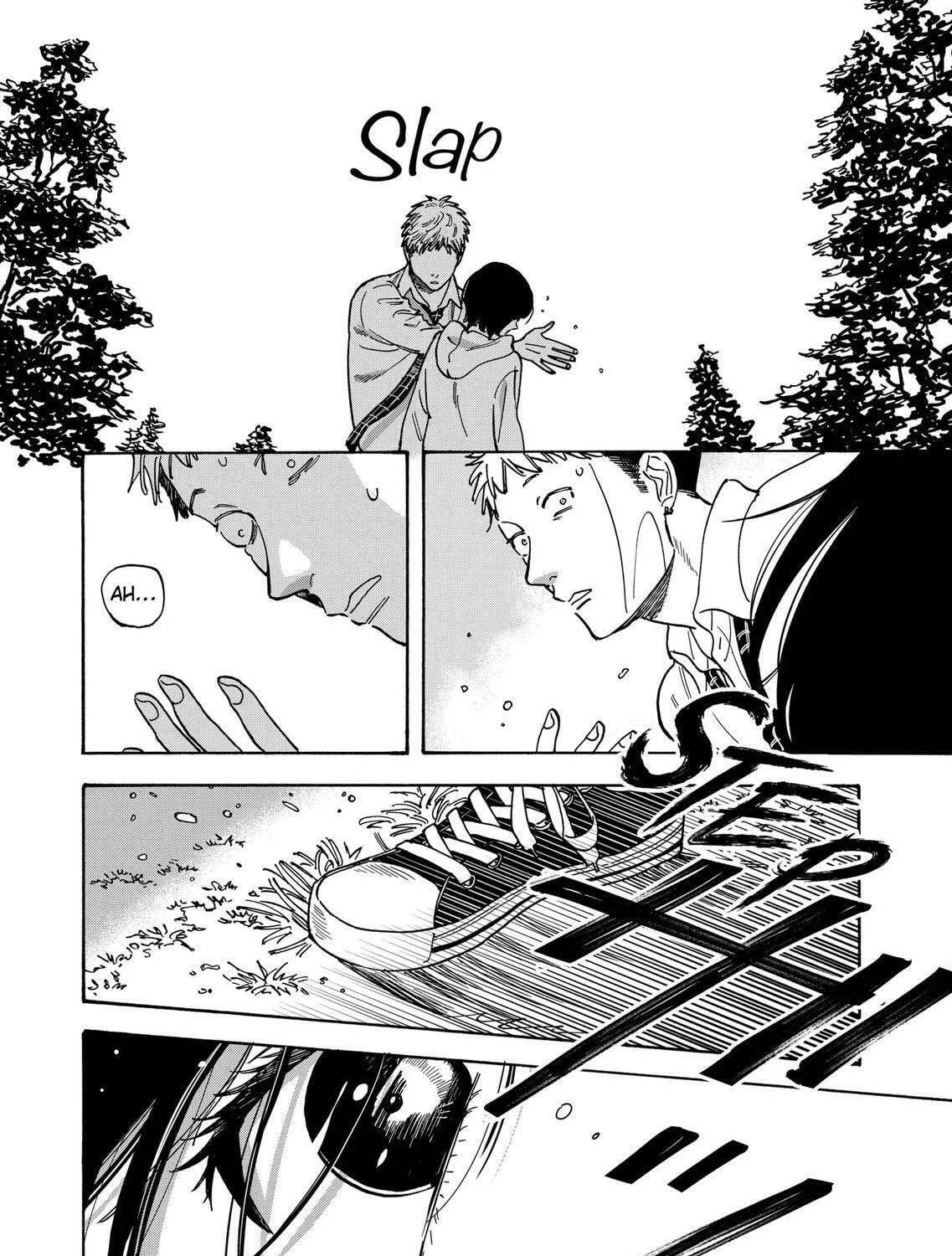 Read Promise Cinderella chapter 24 image 54 on Lezhin