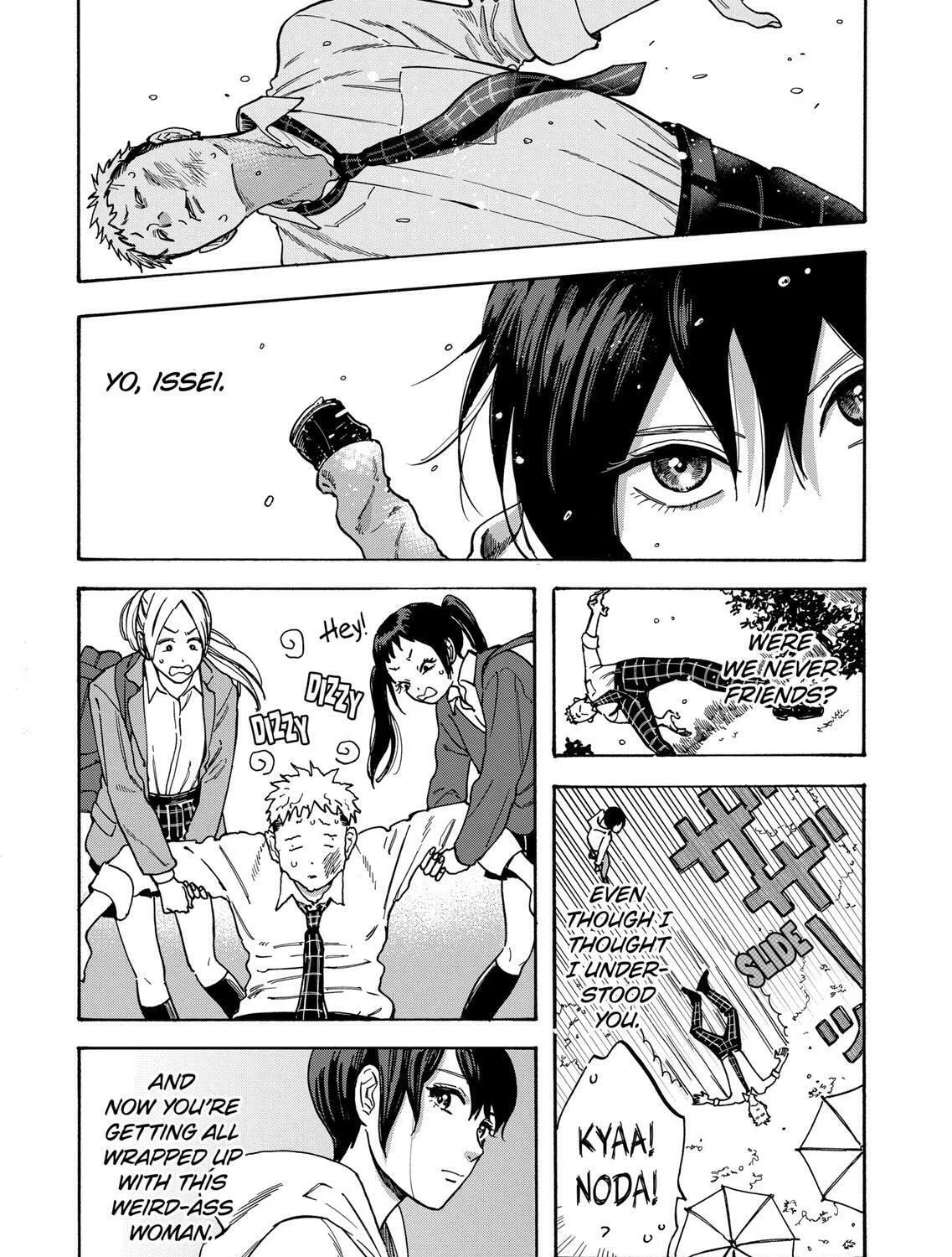 Read Promise Cinderella chapter 25 image 2 on Lezhin