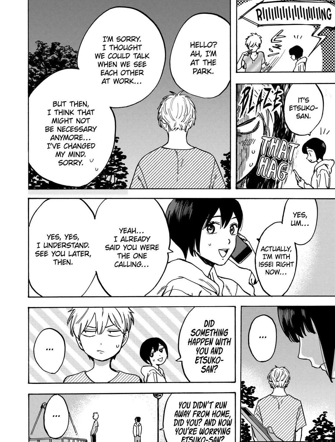 Read Promise Cinderella chapter 25 image 44 on Lezhin
