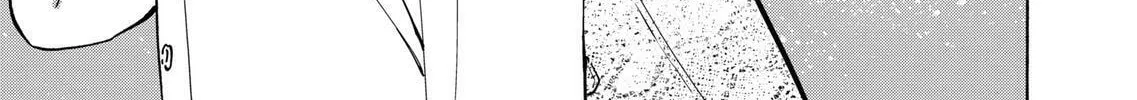 Read Promise Cinderella chapter 25 image 51 on Lezhin
