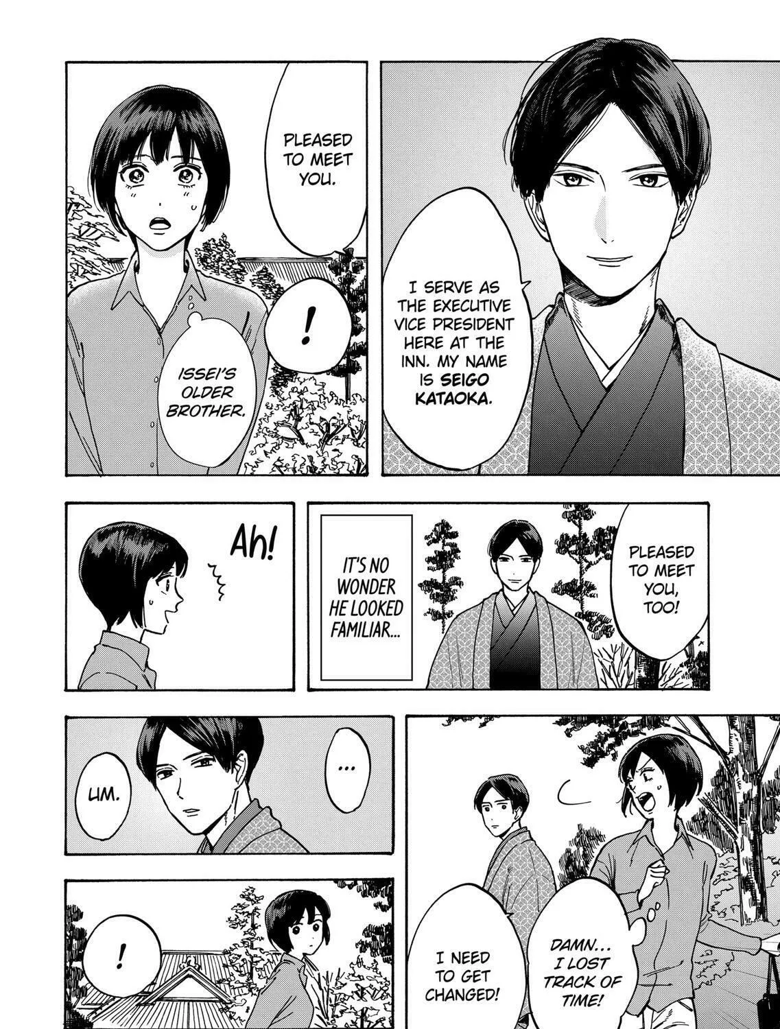 Read Promise Cinderella chapter 26 image 20 on Lezhin