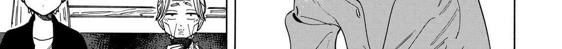 Read Promise Cinderella chapter 26 image 7 on Lezhin