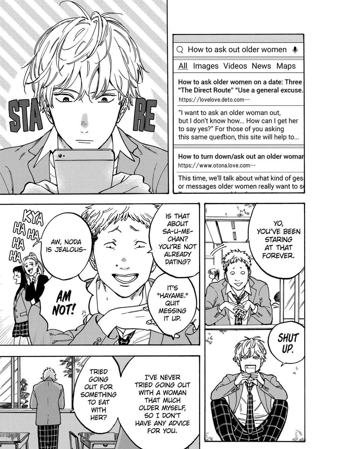 Read Promise Cinderella chapter 27 image 2 on Lezhin