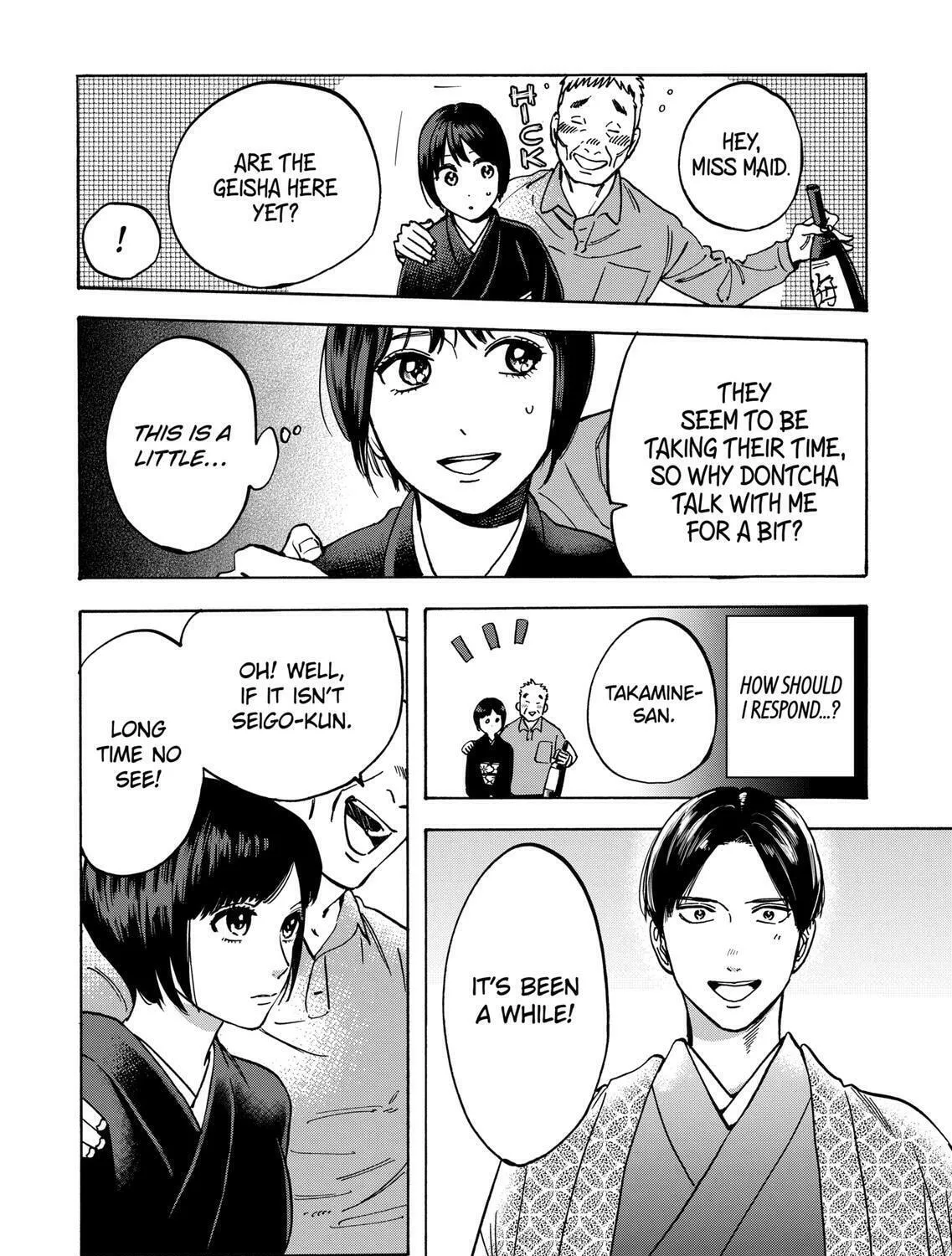 Read Promise Cinderella chapter 27 image 20 on Lezhin
