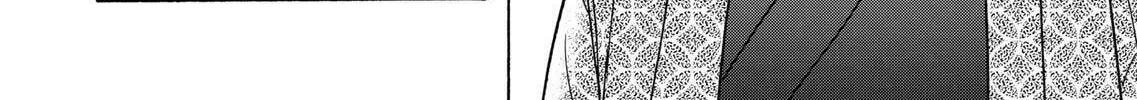 Read Promise Cinderella chapter 27 image 21 on Lezhin