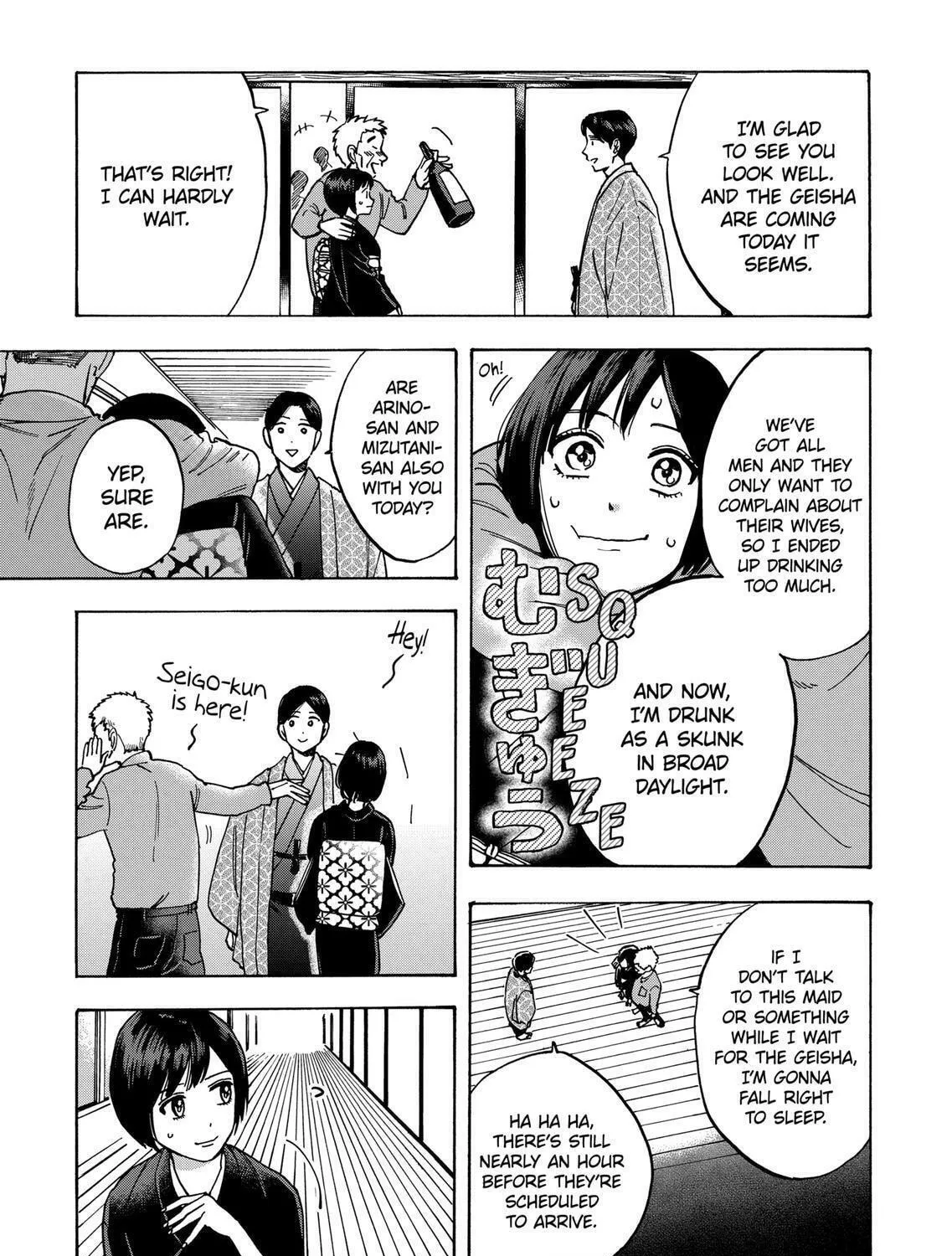 Read Promise Cinderella chapter 27 image 22 on Lezhin