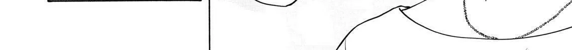 Read Promise Cinderella chapter 28 image 21 on Lezhin