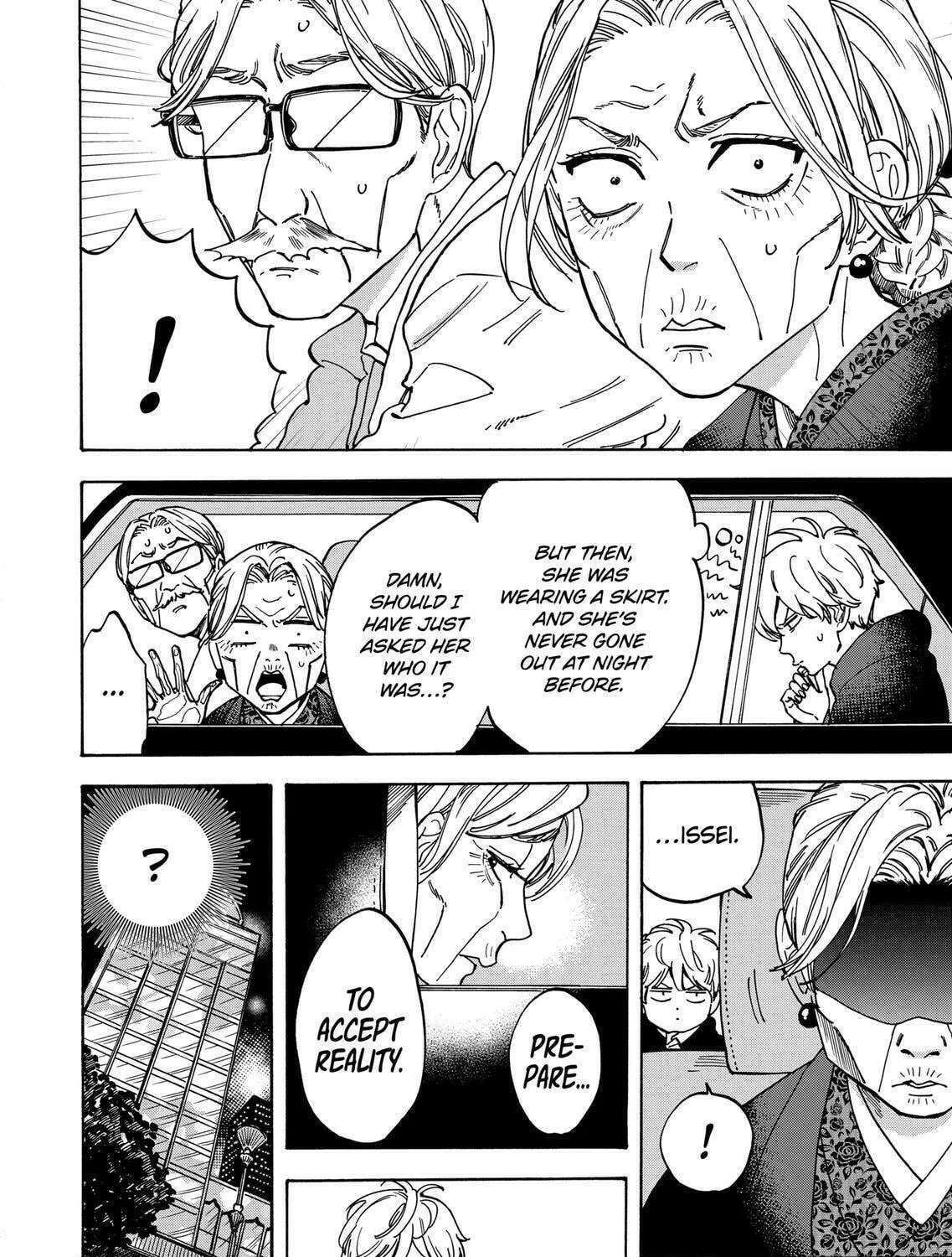 Read Promise Cinderella chapter 28 image 8 on Lezhin