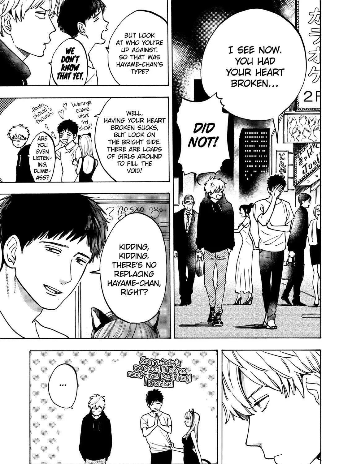 Read Promise Cinderella chapter 29 image 8 on Lezhin