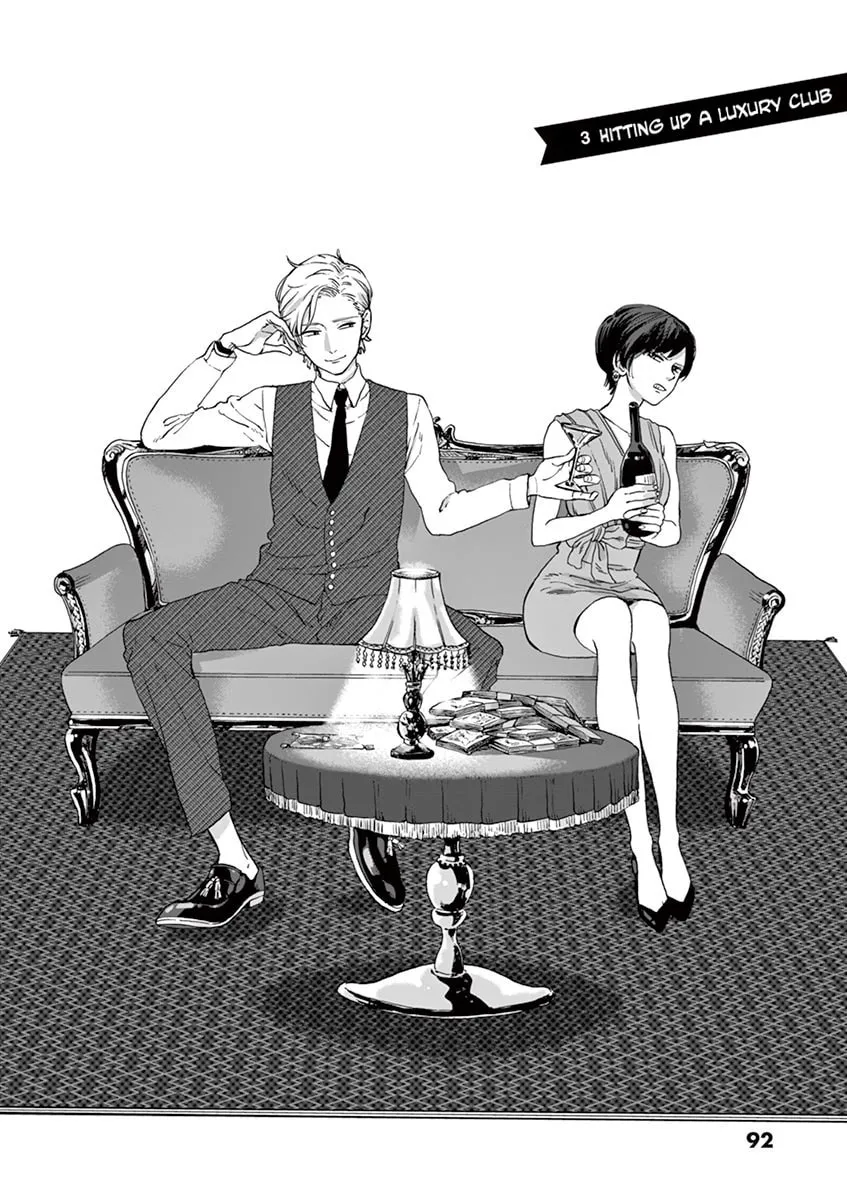 Read Promise Cinderella chapter 3 image 1 on Lezhin