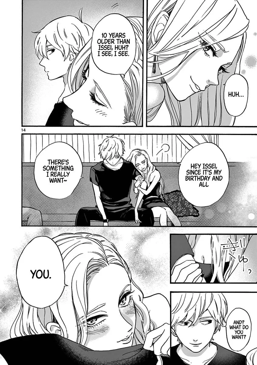 Read Promise Cinderella chapter 3 image 13 on Lezhin