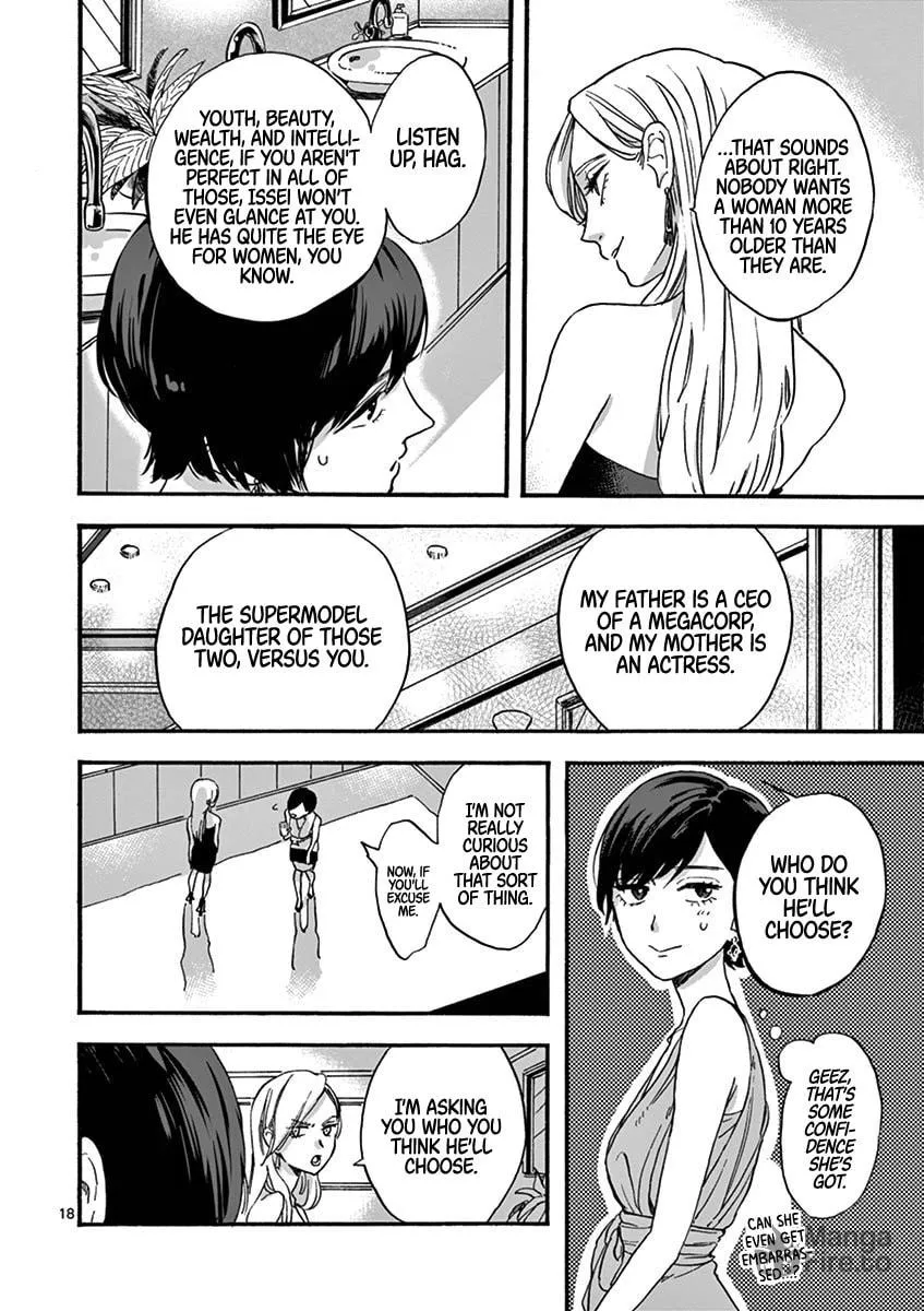 Read Promise Cinderella chapter 3 image 17 on Lezhin