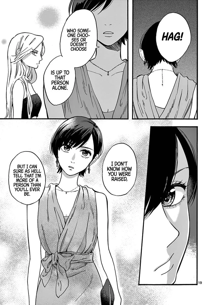 Read Promise Cinderella chapter 3 image 18 on Lezhin