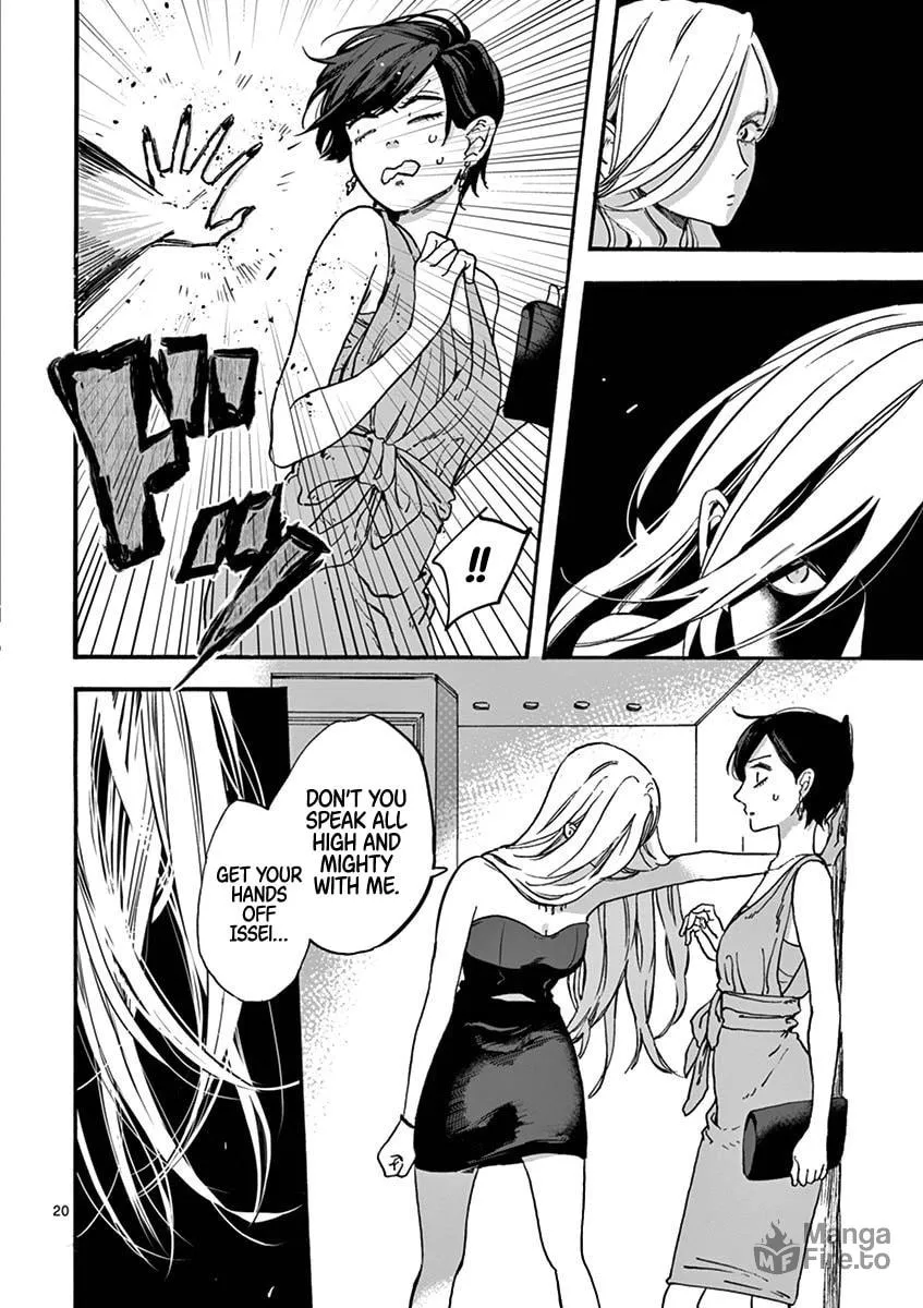 Read Promise Cinderella chapter 3 image 19 on Lezhin