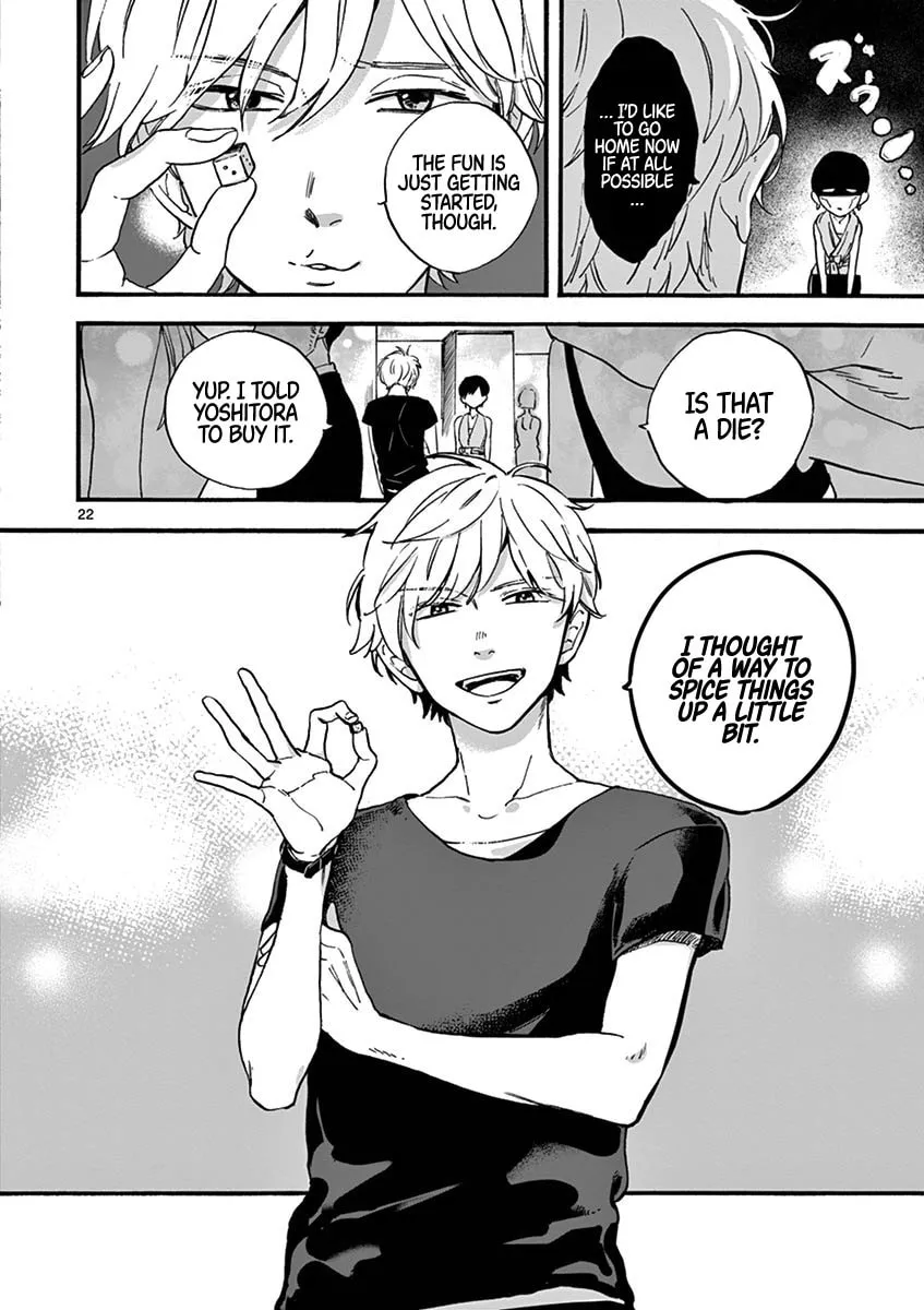 Read Promise Cinderella chapter 3 image 21 on Lezhin