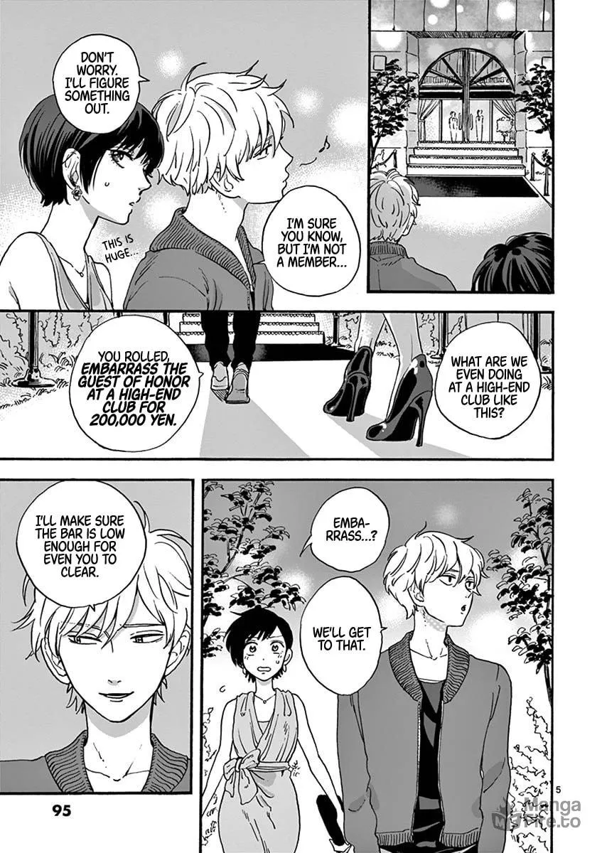Read Promise Cinderella chapter 3 image 4 on Lezhin