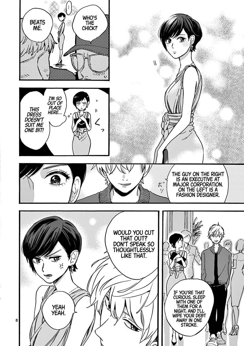 Read Promise Cinderella chapter 3 image 7 on Lezhin