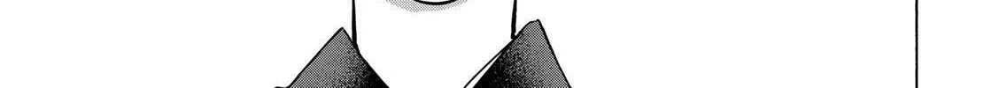 Read Promise Cinderella chapter 30 image 13 on Lezhin