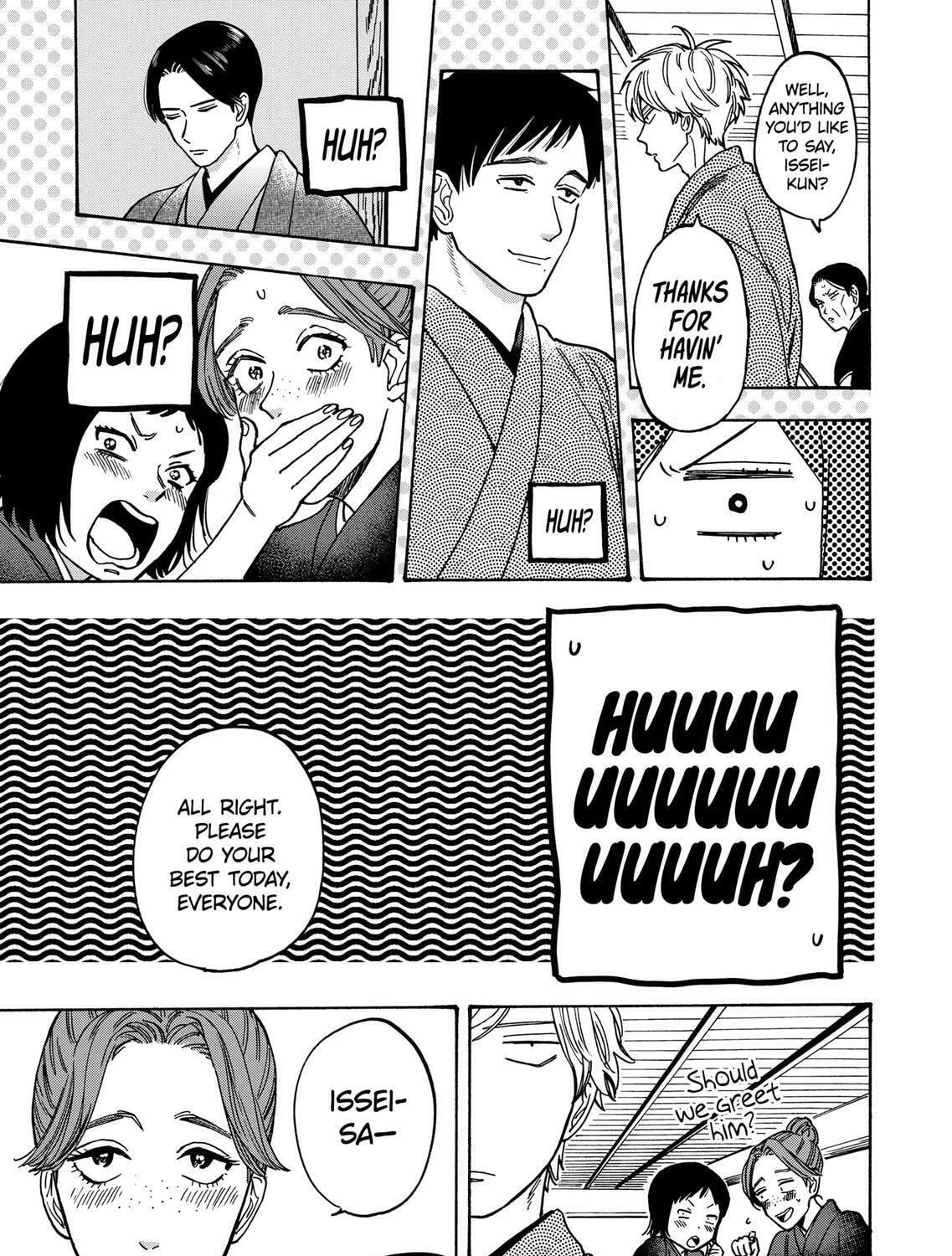 Read Promise Cinderella chapter 30 image 14 on Lezhin
