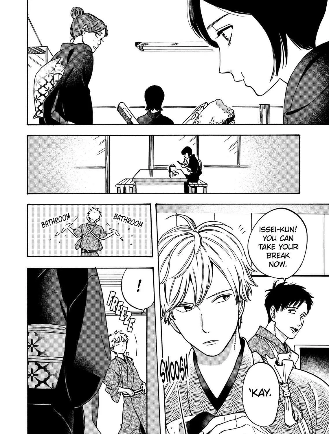 Read Promise Cinderella chapter 30 image 24 on Lezhin