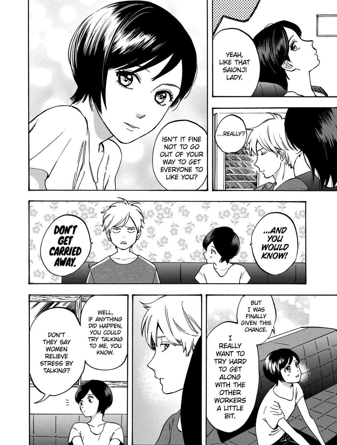 Read Promise Cinderella chapter 32 image 18 on Lezhin