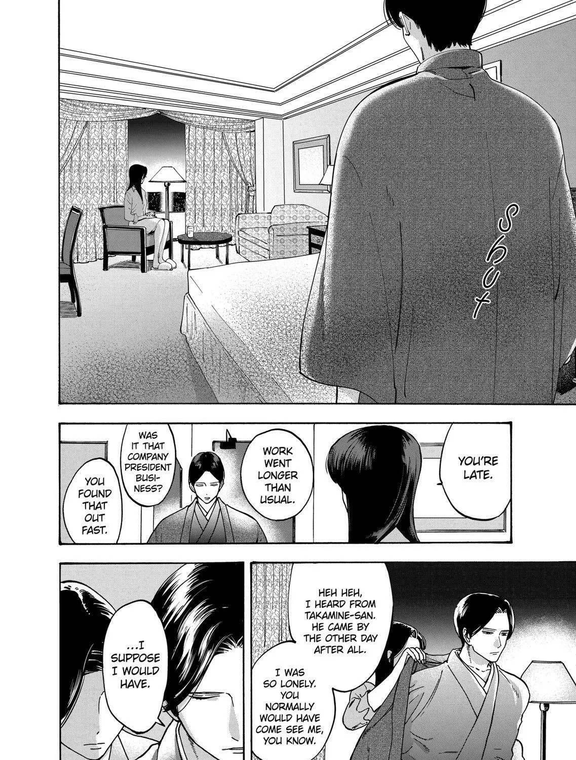 Read Promise Cinderella chapter 32 image 2 on Lezhin