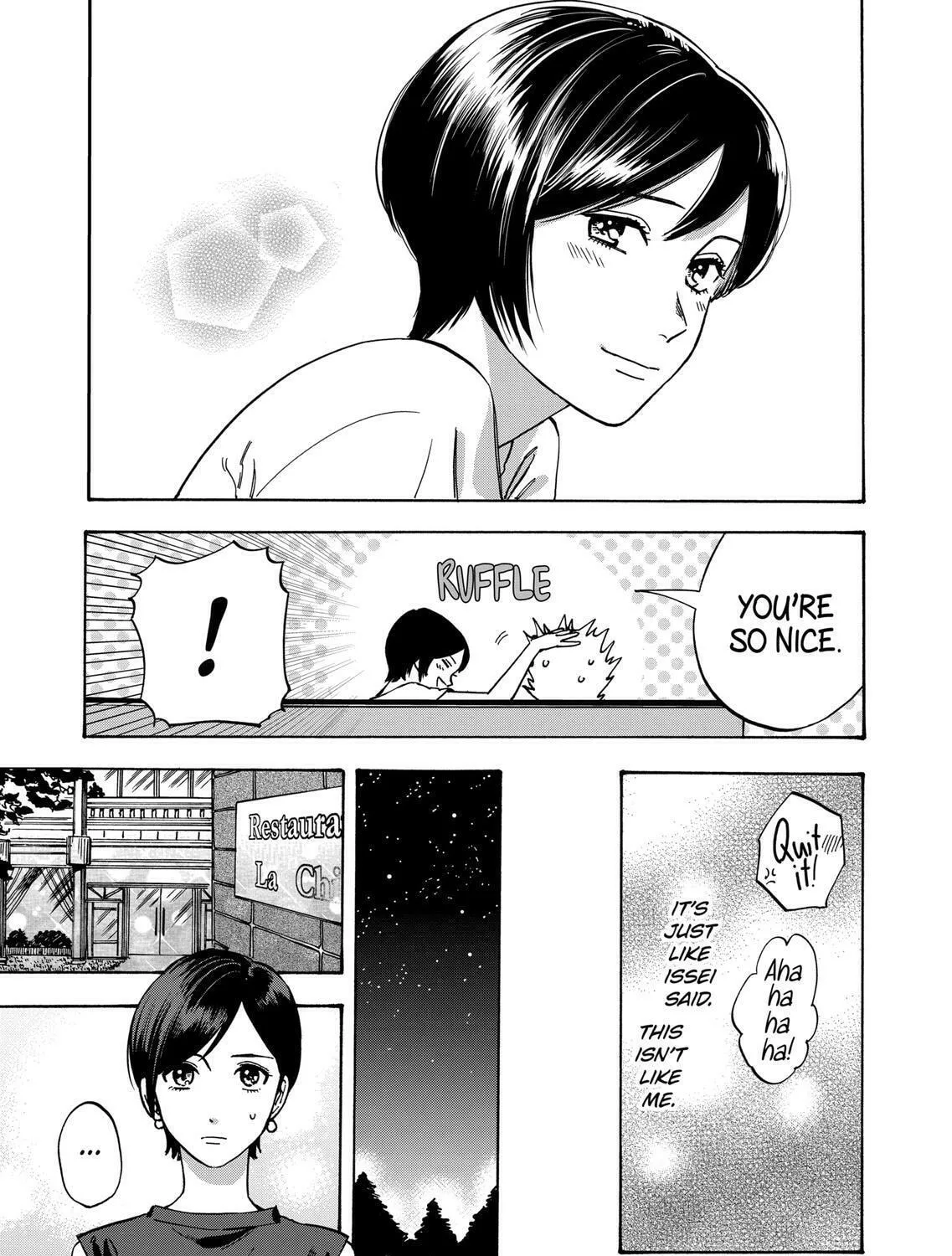 Read Promise Cinderella chapter 32 image 20 on Lezhin
