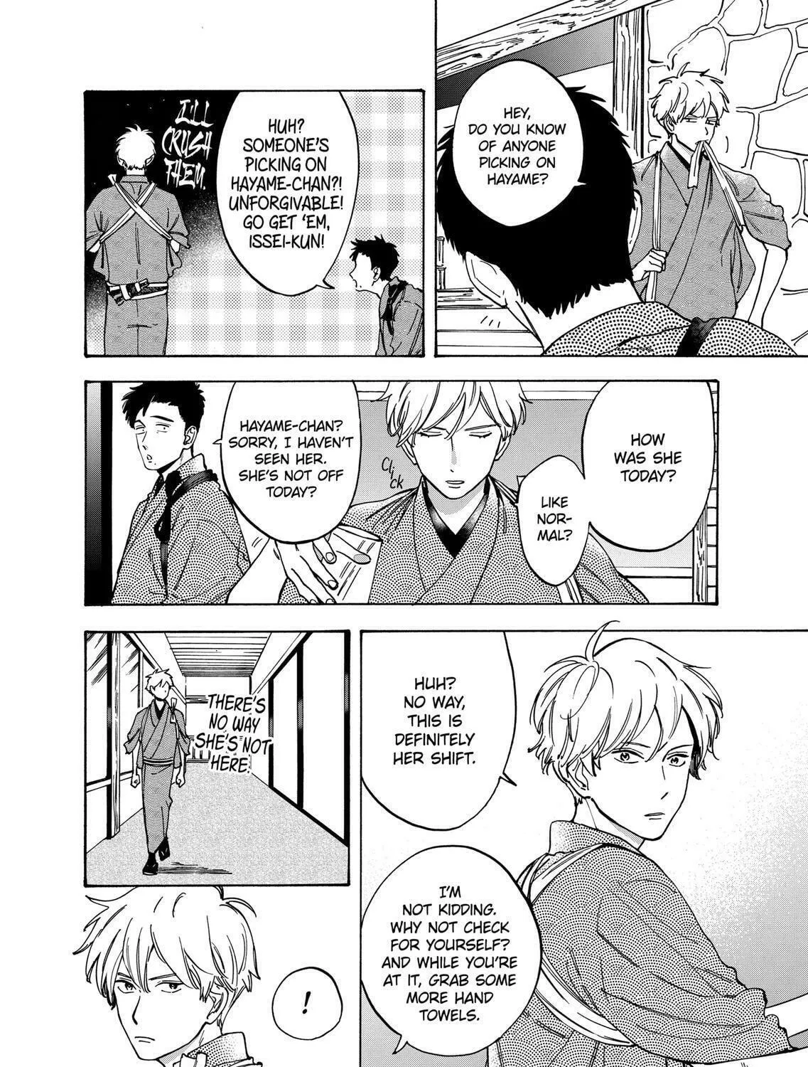 Read Promise Cinderella chapter 32 image 46 on Lezhin