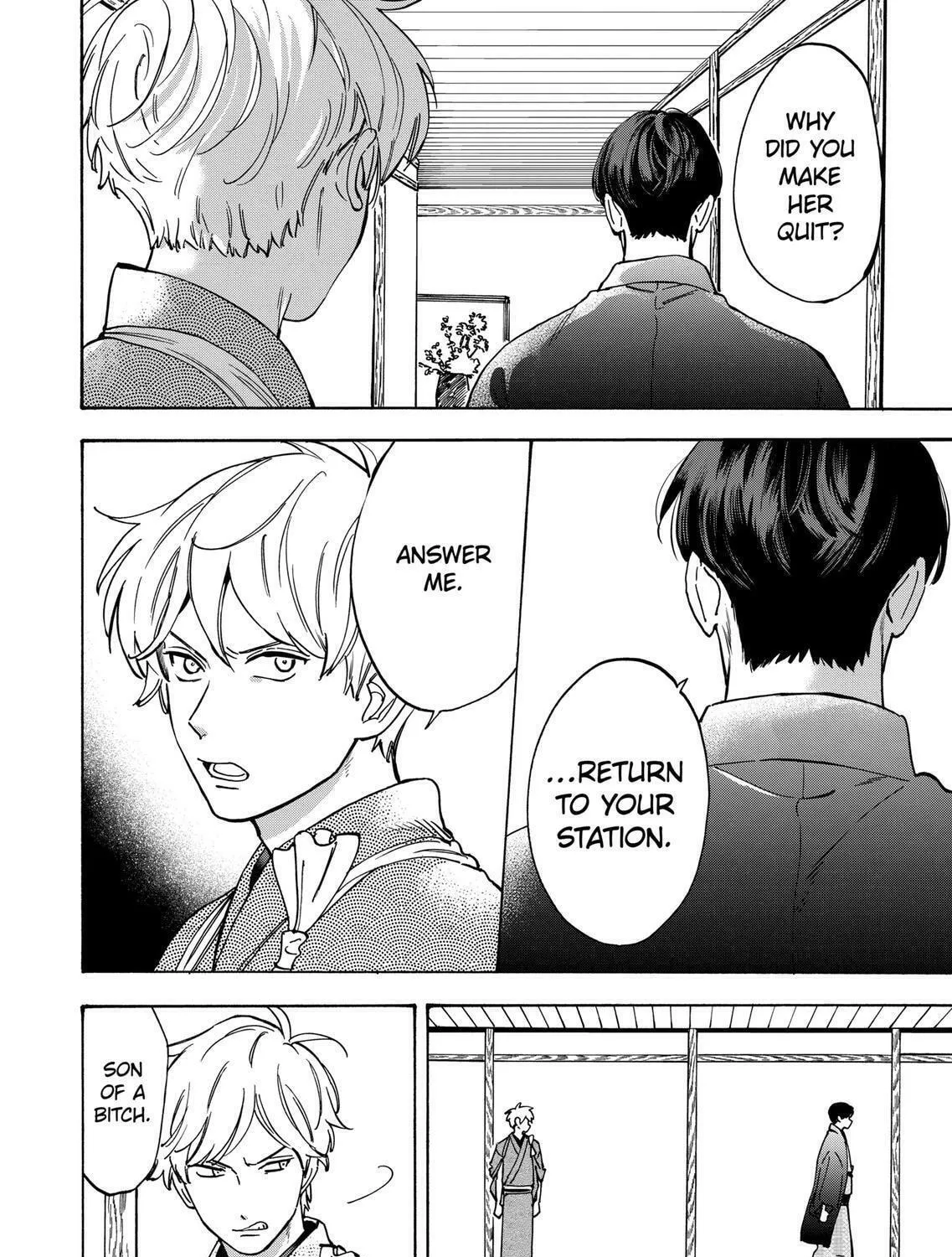 Read Promise Cinderella chapter 33 image 18 on Lezhin