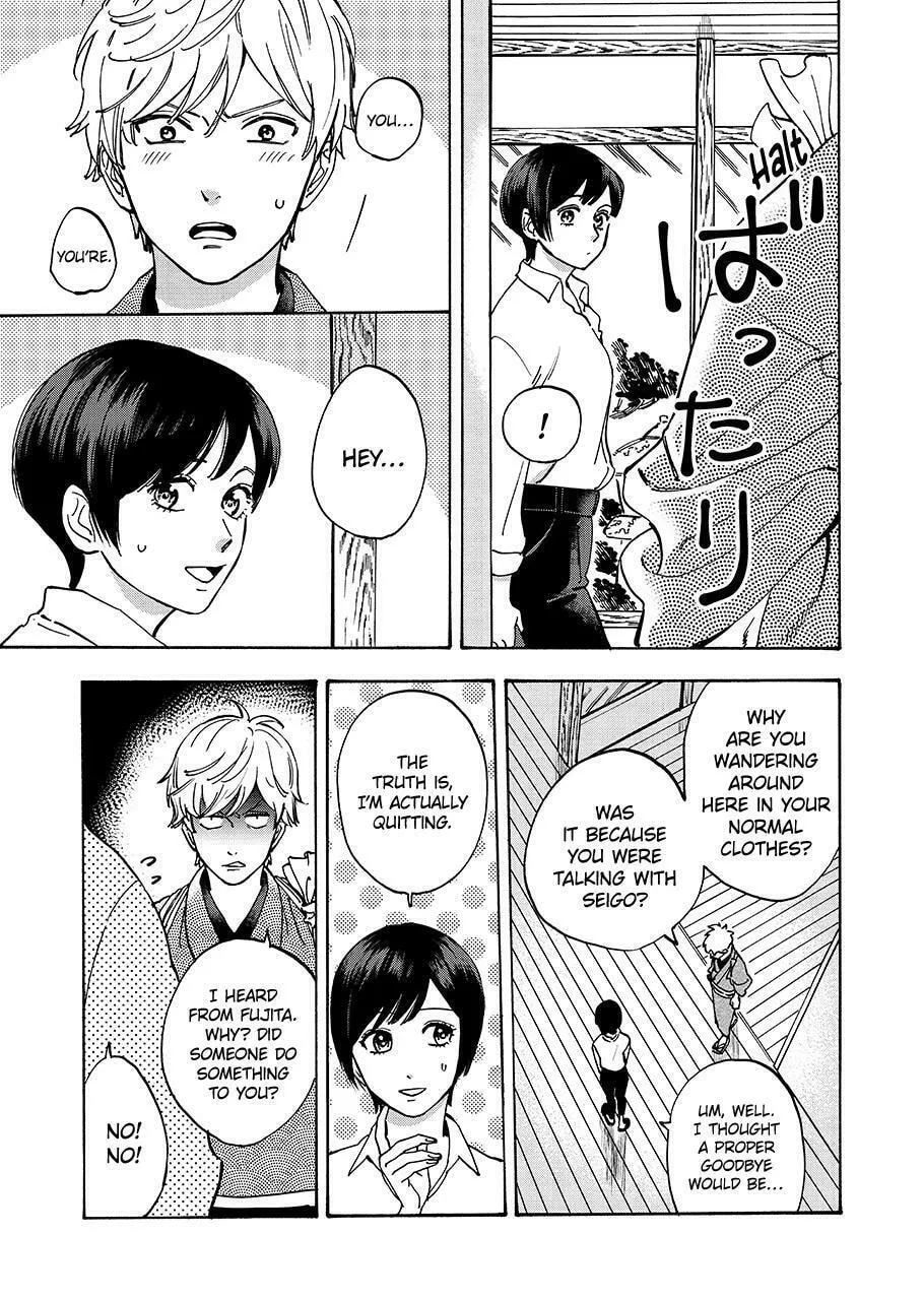 Read Promise Cinderella chapter 33 image 20 on Lezhin