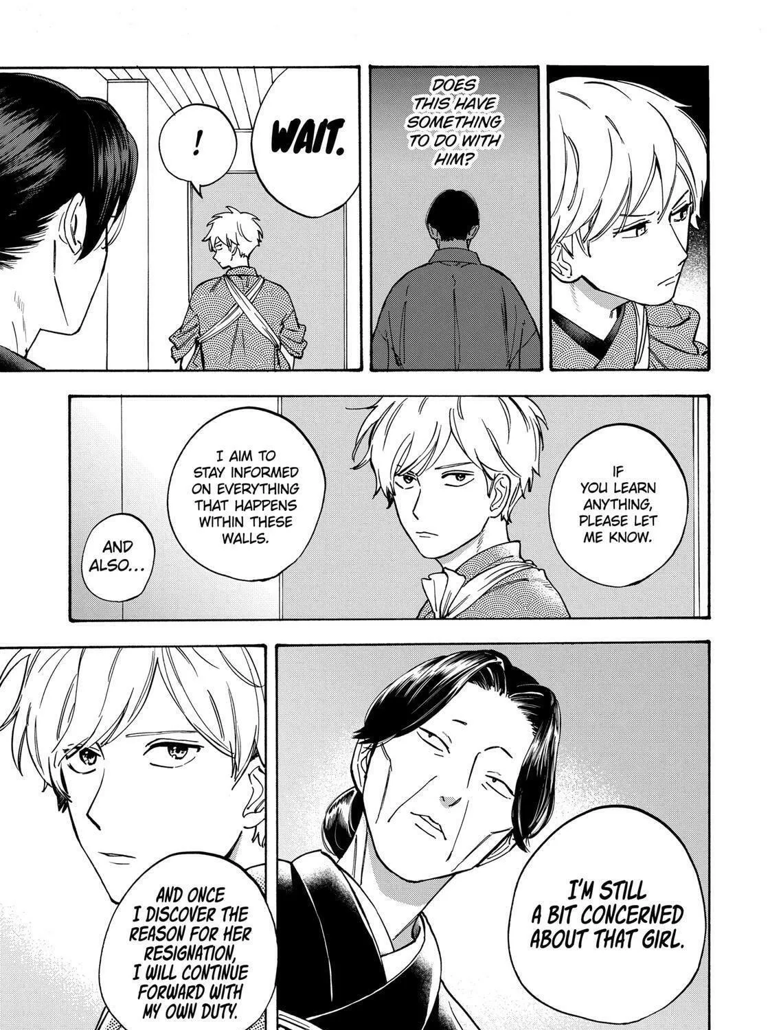 Read Promise Cinderella chapter 33 image 8 on Lezhin
