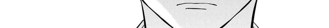 Read Promise Cinderella chapter 35 image 15 on Lezhin