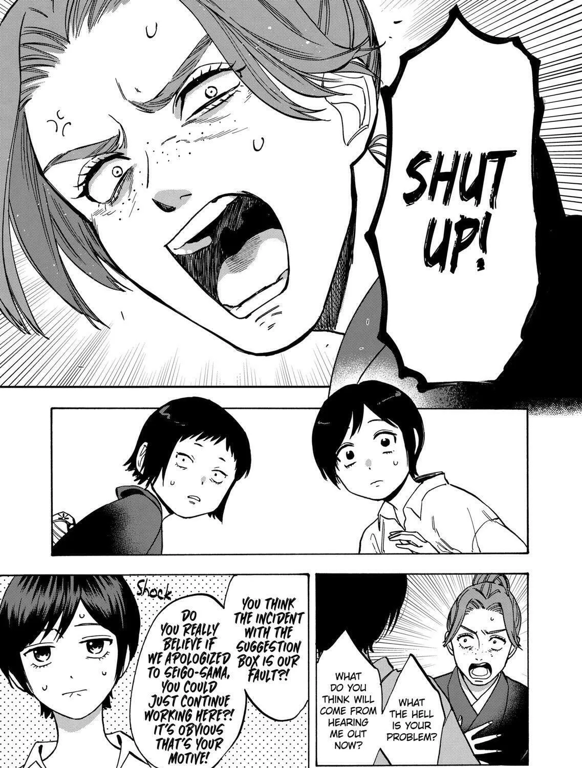 Read Promise Cinderella chapter 36 image 18 on Lezhin